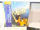 Supertramp – Breakfast In America AMP-6034 Japan Vinyl LP w Obi