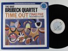 DAVE BRUBECK QUARTET Time Out COLUMBIA CJ-40585 LP VG+/VG++ s