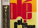 JOHN COLTRANE / OLE / JAPAN OBI ATLANTIC P-7507A LP NM