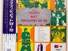 VA(DAVE CLARK FIVE,MANFRED MANN) OLDIES BUT GROOVIES ODEON OP8797 JAPAN OBI LP