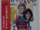CARPENTERS CHRISTMAS PORTRAIT A&M AMP6029 JAPAN OBI VINYL LP