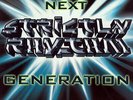 Various - The Next Strictly Rhythm Generation - Used Vinyl Record - Q5S