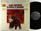 Ennio Morricone - A Fistful Of Dollars OST LP - RCA Victor VG++ Shrink