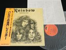 RAINBOW RITCHIE BLACKMORE LONG LIVE ROCK 'N' ROLL JAPAN LP OBI MPF 1156 EX-/EX-