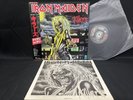 IRON MAIDEN KILLERS EMI EMS-91016 VINYL JAPAN LP OBI EX-/EX