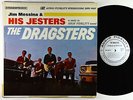 Jim Messina & His Jesters - The Dragsters LP - Audio Fidelity VG+