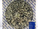George Michael Listen Without Prejudice Vinyl Picture Disc Brazil Sony Rare VG+
