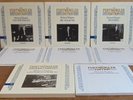 WAGNER - Ring - FURTWANGLER, LA SCALA, 1950 / 18 LPs Fonit Cetra / Ex/Ex