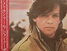 John Cougar Mellencamp - American Fool / NM / LP, Album