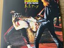 Scorpions–Tokyo Tapes-Special Edition Yellow  2 x Vinyl LP New Soft Touch Sleeve