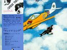 Toshiyuki Miyama and The New Herd - Sunday Thing / VG+ / LP, Album, Promo