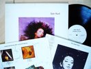 Kate Bush Hounds Of Love + Inner + Insert UK LP EMI KAB 1 1985 EX/EX+