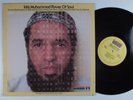 IDRIS MUHAMMAD Power Of Soul KUDU LP VG+ s