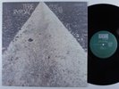 TERJE RYPDAL What Comes After ECM LP VG+ s