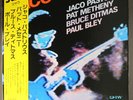 PASTORIUS / METHENY / DITMAS / BLEY: jaco DIW 12