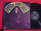 Marie Queenie Lyons Soul Fever Deluxe 12001 1970 LP Record FUNK SOUL RARE VG+
