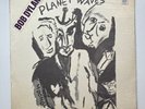 Bob Dylan LP Planet Waves SEALED ORIG