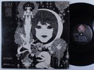 GABOR SZABO Dreams SKYE LP gatefold s