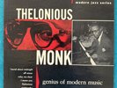 Thelonious Monk Genius Of Modern Music Original Blue Note 10 Inch Lp VG+ Rare