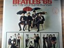 THE BEATLES '65 SEALED STEREO CAPITOL LP NO BARCODE RIAA 12
