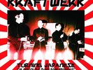 KRAFTWERK TURNING JAPANESE: THE NAKANO SUN PLAZA RADIO BROADCAST NEW LP