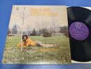 TREVOR DANDY - Don't Cry Little Tree - Rare Gospel Soul LP Zara Sound EX VINYL
