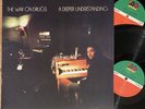THE WAR ON DRUGS - A DEEPER UNDERSTANDING - 2017 ATLANTIC VINYL 2LP album VG+