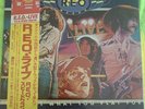 REO Speed Wagon - Get What You Play For - Live - 40AP 521-2 - Japanese Print