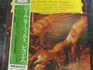 Mozart Requiem Karl Bohm V Phil unplayed Japanese Archive (HEAR) MG 2299 Stereo