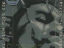 Armand Van Helden You Dont Know Me FFRR Vinyl Single 12inch FFRR Records