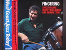 SHELLY MANNE / MONTY ALEXANDER / RAY BROWN: fingering ATLAS 12
