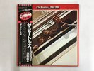 The Beatles The Beatles 1962-1966 EMI/Odeon EAS-50021 Japan RED VINYL