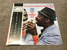 Jimmy Smith & Wes Montgomery: The Dynamic Duo 1973 Verve Japan OBI Vinyl MV 2069