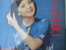 [MusicWall] Teresa Teng (鄧麗君) Greatest Hits LP P15