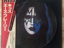 KISS Ace Frehley Victor Picture LP Record Japan With OBI