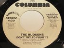 The Hudsons - Don't Try To Fight It 45 - Modern Soul Funk Boogie