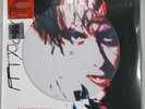 The Cure - Bloodflowers Vinyl 2LP Picture Disc RSD 2020 Rhino Records Sealed