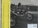 FLOWER TRAVELLIN' BAND / Anywhere 1970 Vinyl LP Japan Press