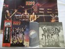 Kiss Destroyer Obi Poster Insert Japan LP 33 Album Vinily
