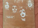 Kiss  Korea LP 33 album