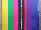 Pet Shop Boys - Introspective - 1989 - LIMITED EDITION 3 x 12” VINYL - PCSX 7325
