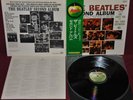 THE BEATLES - SECOND ALBUM - APPLE AP 80012 1973 - LA JAPAN OBI NM GATEFOLD