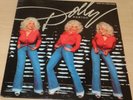 Dolly Parton Here you come again #15 (Baby come out tonight) plus more