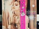 rare JAPANESE Import    MADONNA Like A Virgin & Other Big Hits  MINI - ALBUM