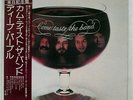 DEEP PURPLE COME TASTE THE BAND WARNER BROS. P10066W JAPAN OBI VINYL LP