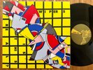 WIPERS - IS THIS REAL? -LP-87/D-