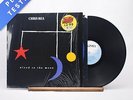 Chris Rea - Wired To The Moon - LP Vinyl Record - EX/NM