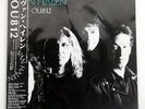 VAN HALEN OU 812 WARNERP13662 JAPAN PROMO OBI VINYL LP