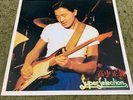 LP Masayoshi Takanaka Super Selection  Shipping included Used From Japan