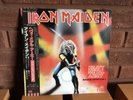 Iron Maiden – Heavy Metal Army - Maiden Japan Live    	 Vinyl, 12
